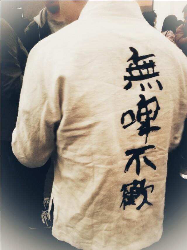 你喝過幾種口味的啤酒？