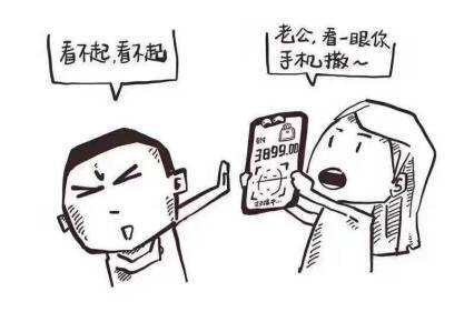 喜歡葡萄酒的人買不起iPhone8？原因是這樣的