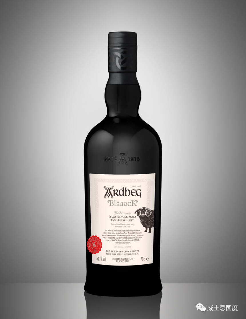 Ardbeg Day全球直播！還有一大波新品即將發售