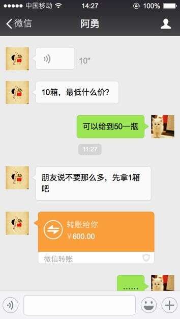 年底了，請溫柔對待做酒的朋友……