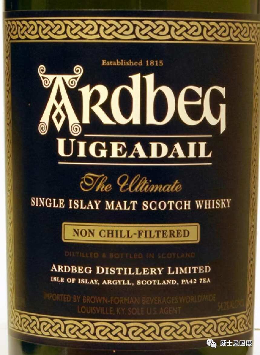 2021大獎由IWC國際威士忌大賽評出，雅伯Ardbeg Uigeadail再拔頭籌