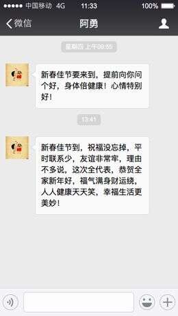 年底了，請溫柔對待做酒的朋友……