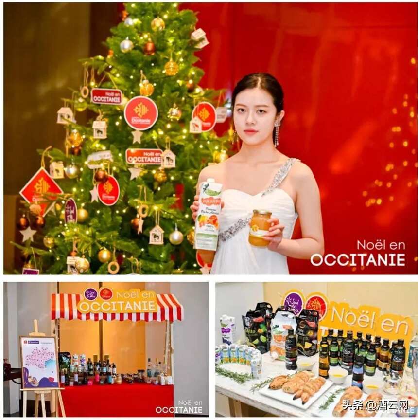 半個酒圈的大咖都去參加了這場Occitanie的“圣誕之夜”