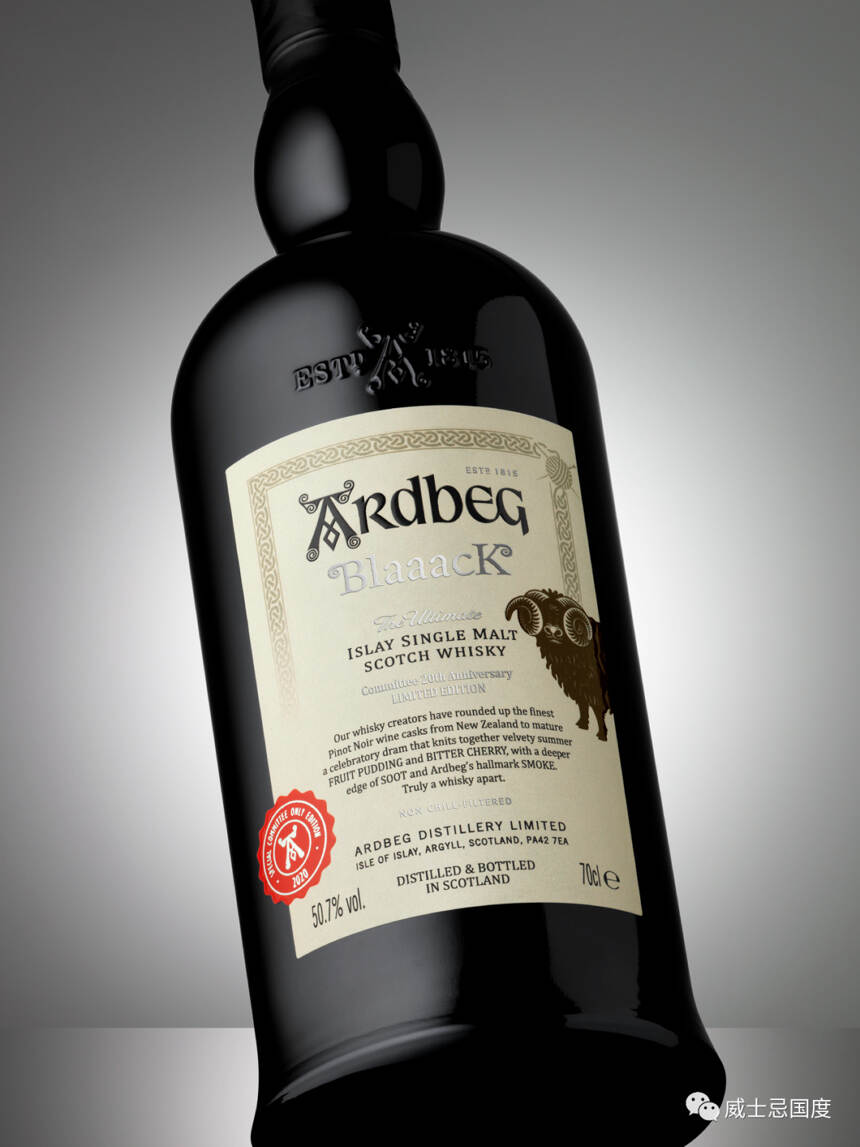 Ardbeg Day全球直播！還有一大波新品即將發售