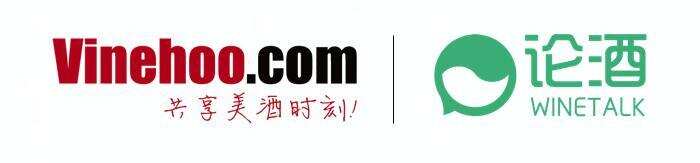 酒斛網2019年精品進口商紅榜評選活動正式啟動