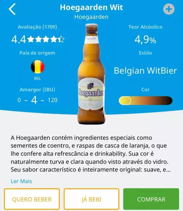 RateBeer部分股份被百威英博收購，能否避免被資本操控？