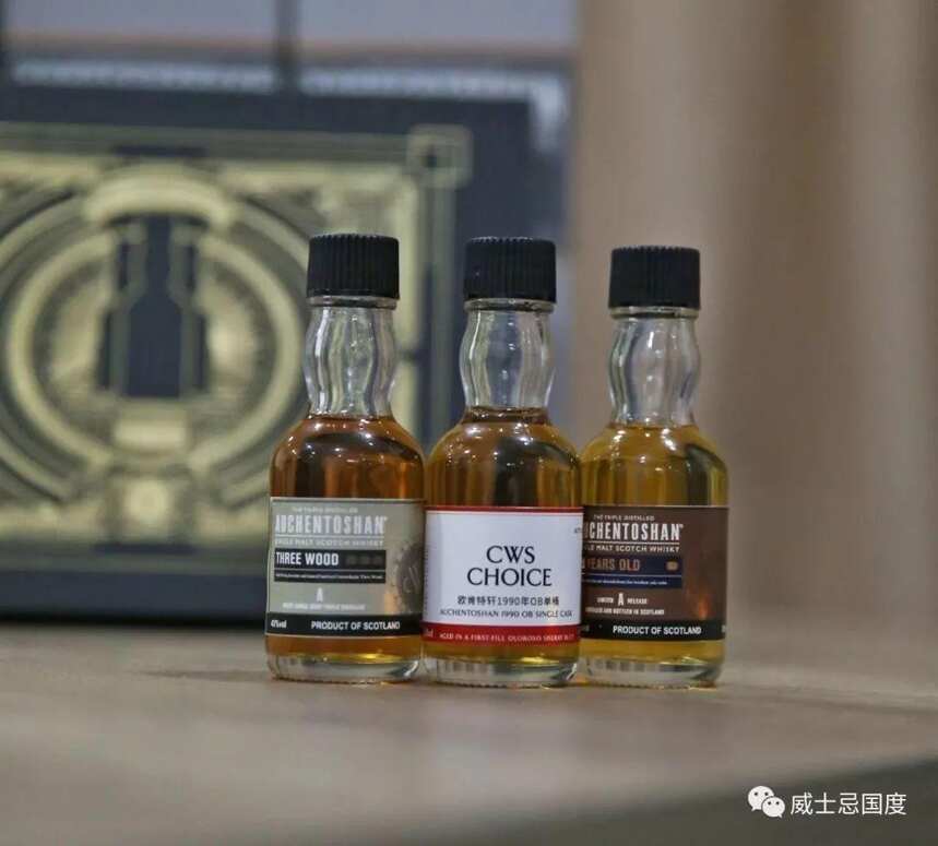 轉錦鯉？不如靠實力！歐肯特軒垂直品鑒酒評分享