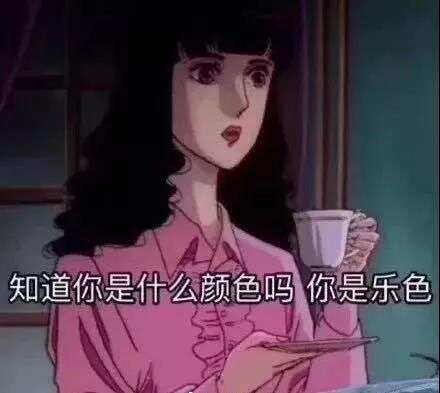 酒局之后如何做好垃圾分類