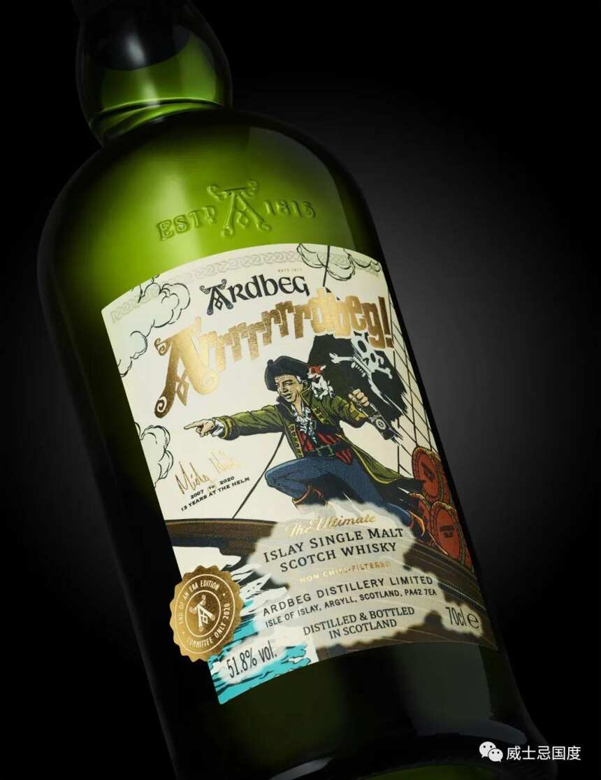 Ardbeg Year收官！阿阿阿阿阿阿阿貝哥來啦