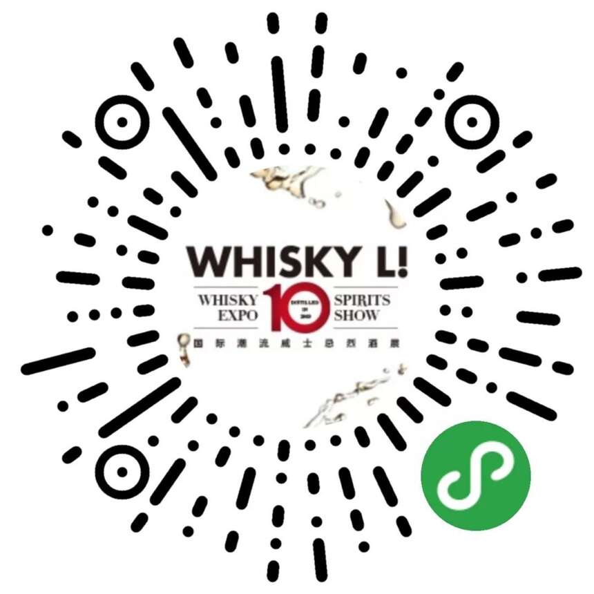 Whisky L!2018開票！既然十年將至，必須十全十美