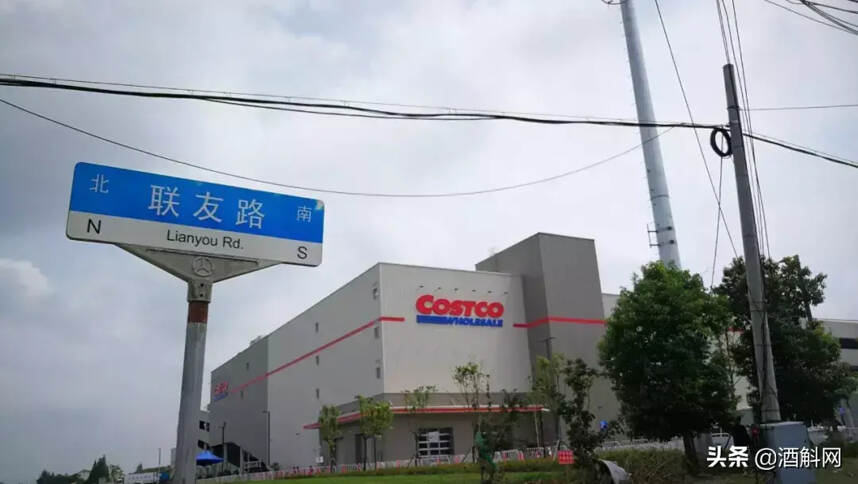 開業爆滿到停業的Costco，我們替你去擠了……