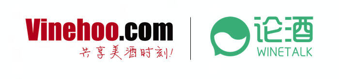 納帕谷啟動2017葡萄采收工作 或將迎來“經典”年份