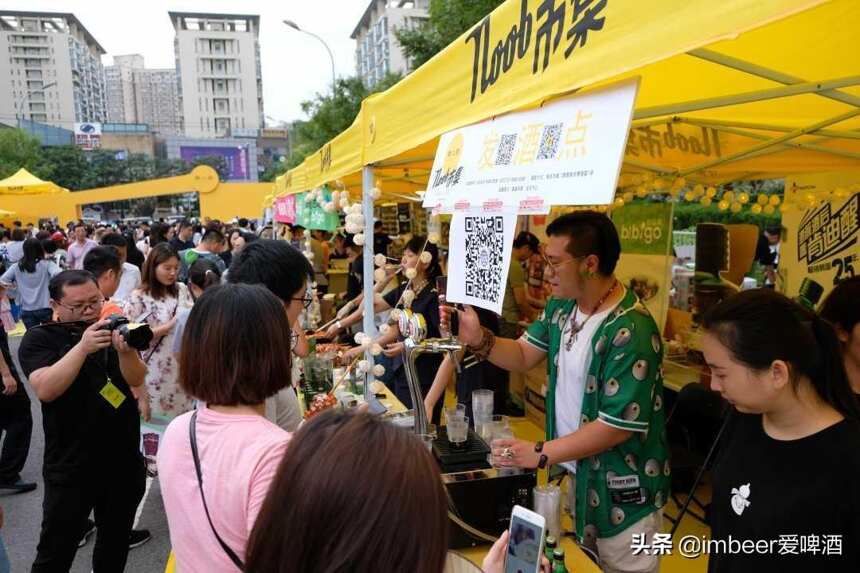 海鮮大餐搭啤酒，120元38款啤酒等你來暢飲！10月26日BA廣州站