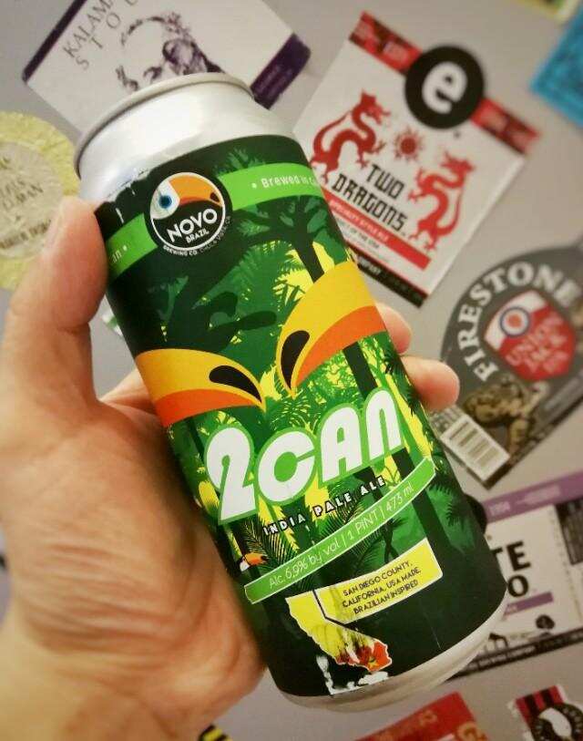 新巴西 兩罐 IPA