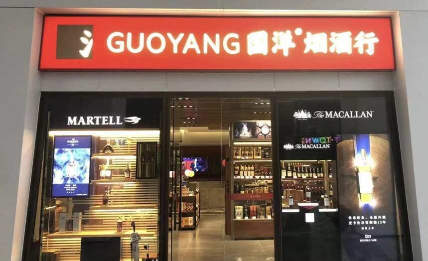 洋酒們不愛夜店了？