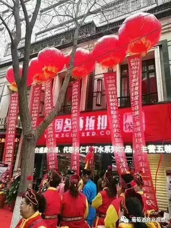 中國名酒折扣店計劃加盟3000家，自有葡萄酒推廣與服務成亮點