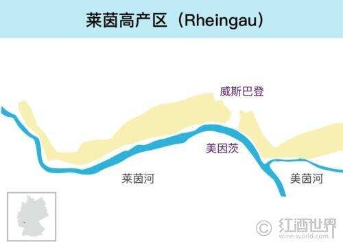 探尋德國三大雷司令經典產區