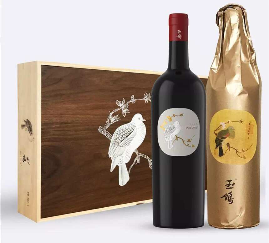 Prowine China2019展覽會上，葡萄酒的“新國潮”被重新定義