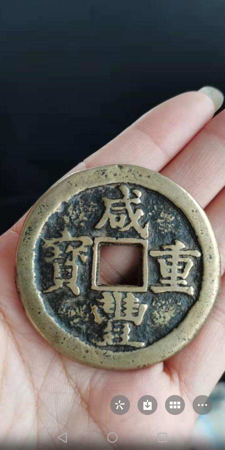 你知道哪一個對嗎？