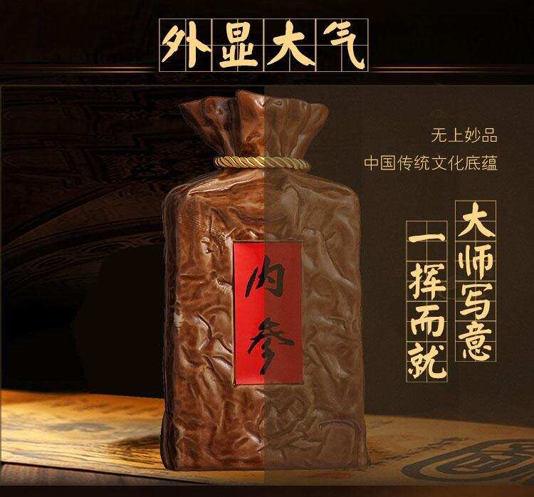 三杯兩盞淡酒（6）：骨灰級1000元檔白酒哪些值得推薦？