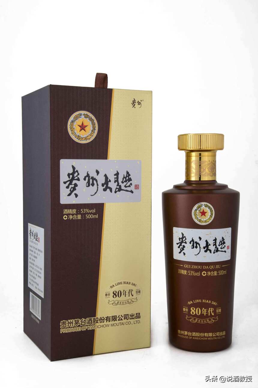 茅臺系列酒包括哪些產品呢？