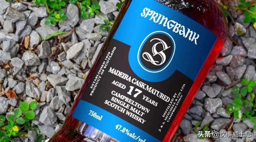 云頂(Springbank) 馬德拉風味桶限量酒款即將上市