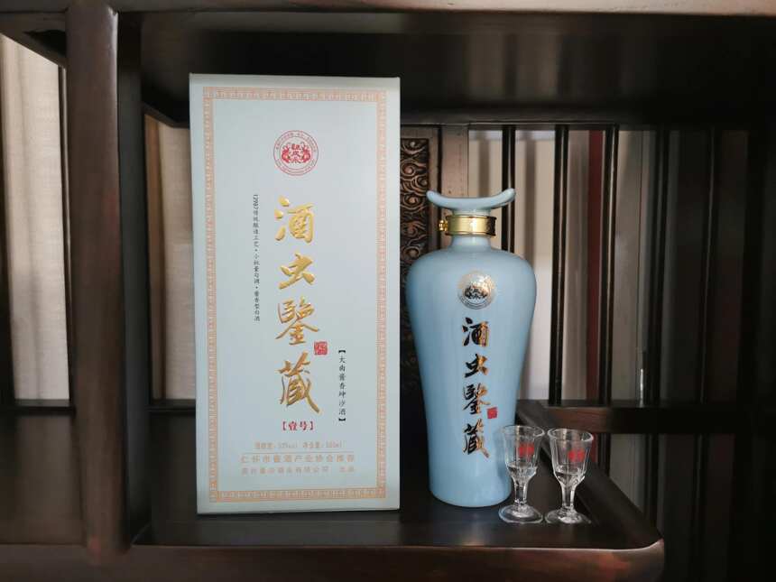 聞香識酒|醬香酒的馥郁度