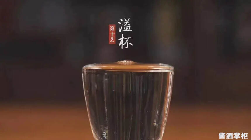 如何選擇一款醬香酒？怎么品評醬香酒？