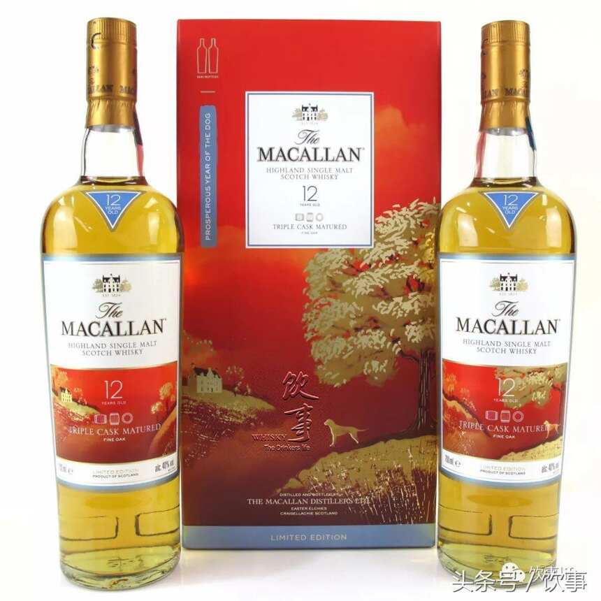 麥卡倫 Macallan 確定推出「中國農歷豬年」特別版酒款！