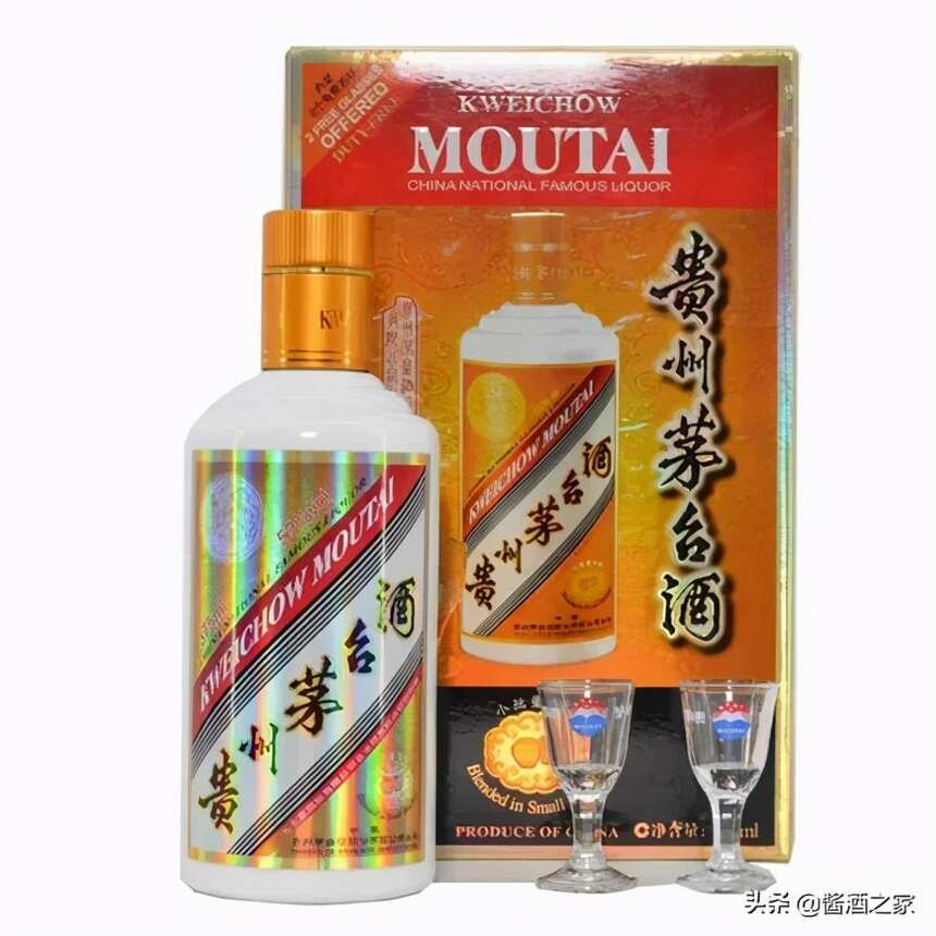 都是茅臺酒，為什么酒質差別這么大？