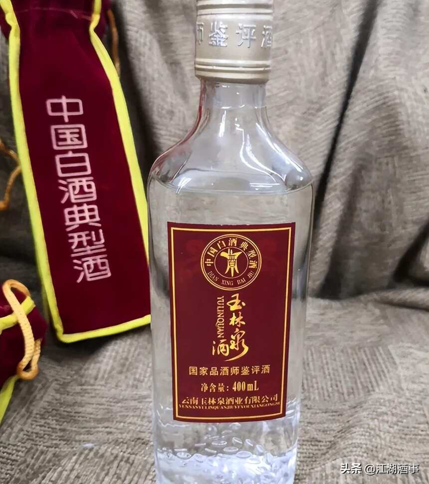 云南昔日酒王，曾連續8屆獲本地人最愛商品殊榮，如今被外資并購