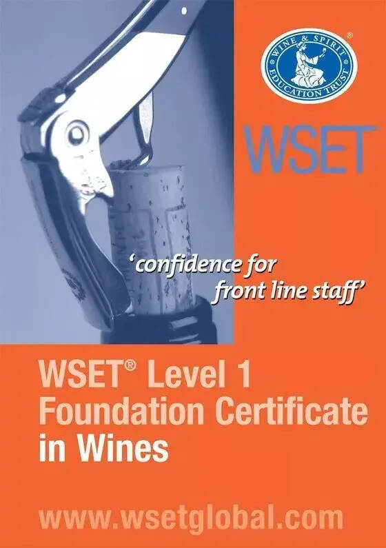 WSET 宣布將新增啤酒認證課程，想學習啤酒的快看