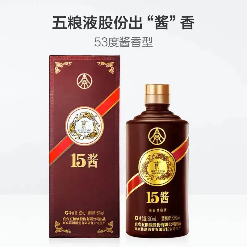 300元左右的醬酒有哪些值得推薦！