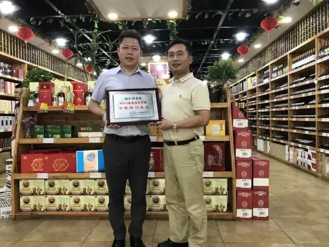 5家常青門店蘊含的智慧—WBO葡萄酒商學院