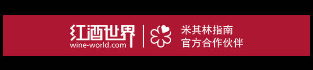 深圳機場店 | 11月24日，邀您共品勃艮第一級園佳釀