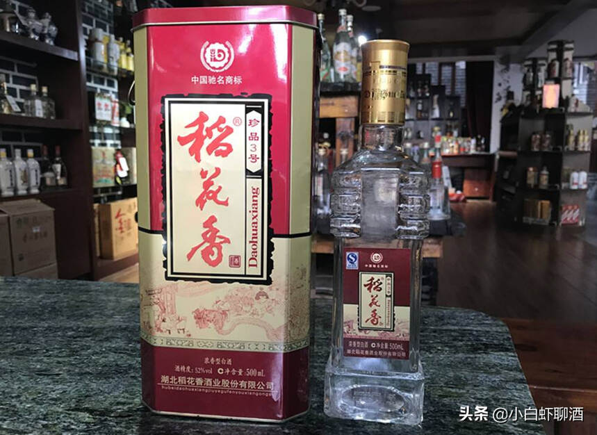 湖北只有白云邊？3款好酒口感不錯，可惜出了當地知道的人不多