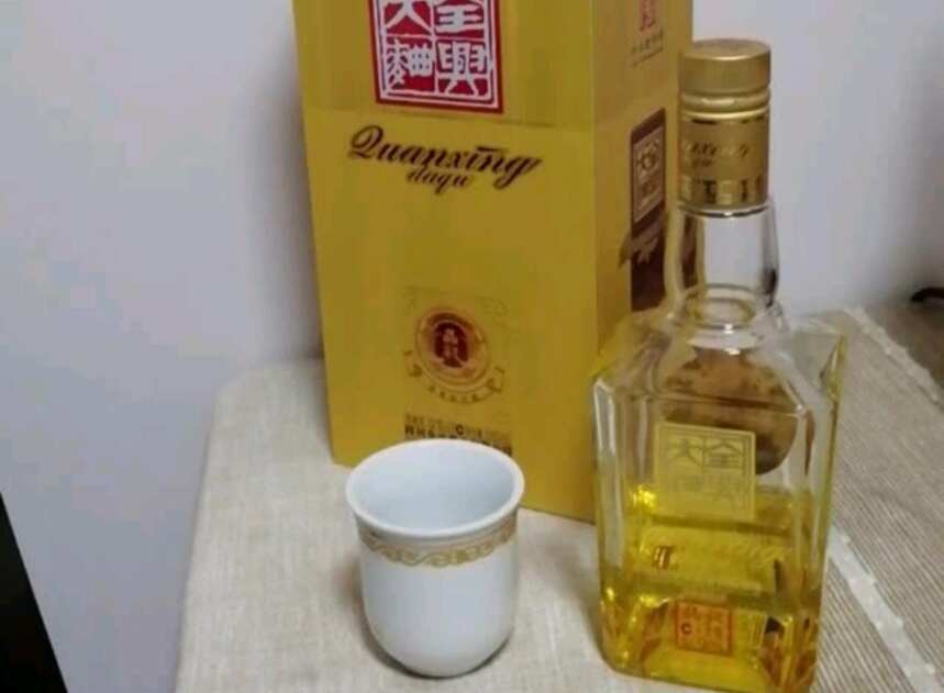 現在才知道，酒精酒“記號”就標在瓶身上，買酒時一看一個準