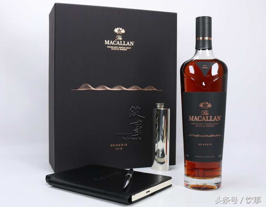 轉手就賣？麥卡倫(Macallan)Rare Cask 2018第1批拍賣！