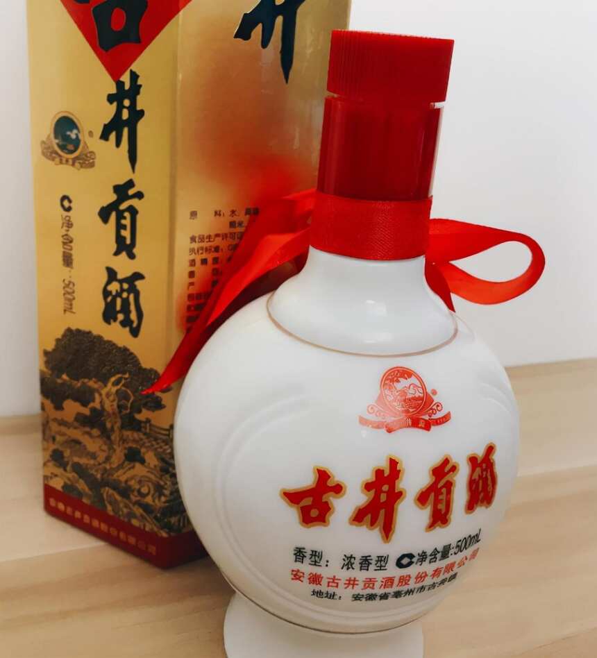 中國7款60元左右的純糧食酒，全是老酒鬼的口糧酒，少花冤枉錢