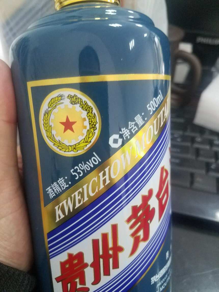 雞茅飛、狗茅跳，雙十一過后生肖茅臺酒價格迎來暴漲