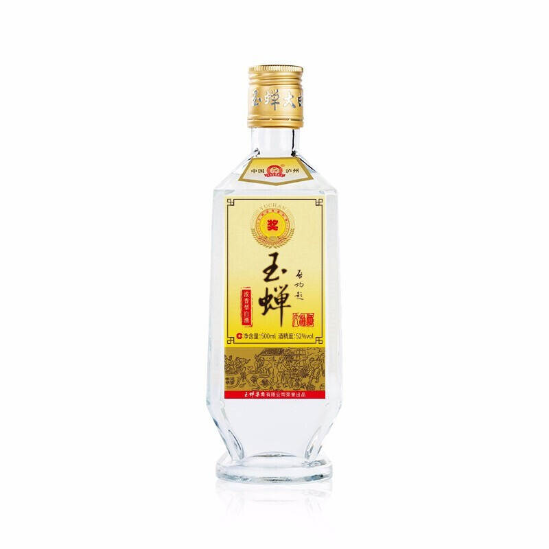 5款老牌白酒，因“名氣太小”一直被賤賣，正好當口糧