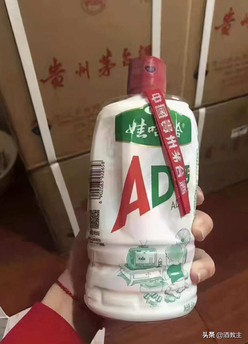 茅臺限價為什么屢屢失敗？