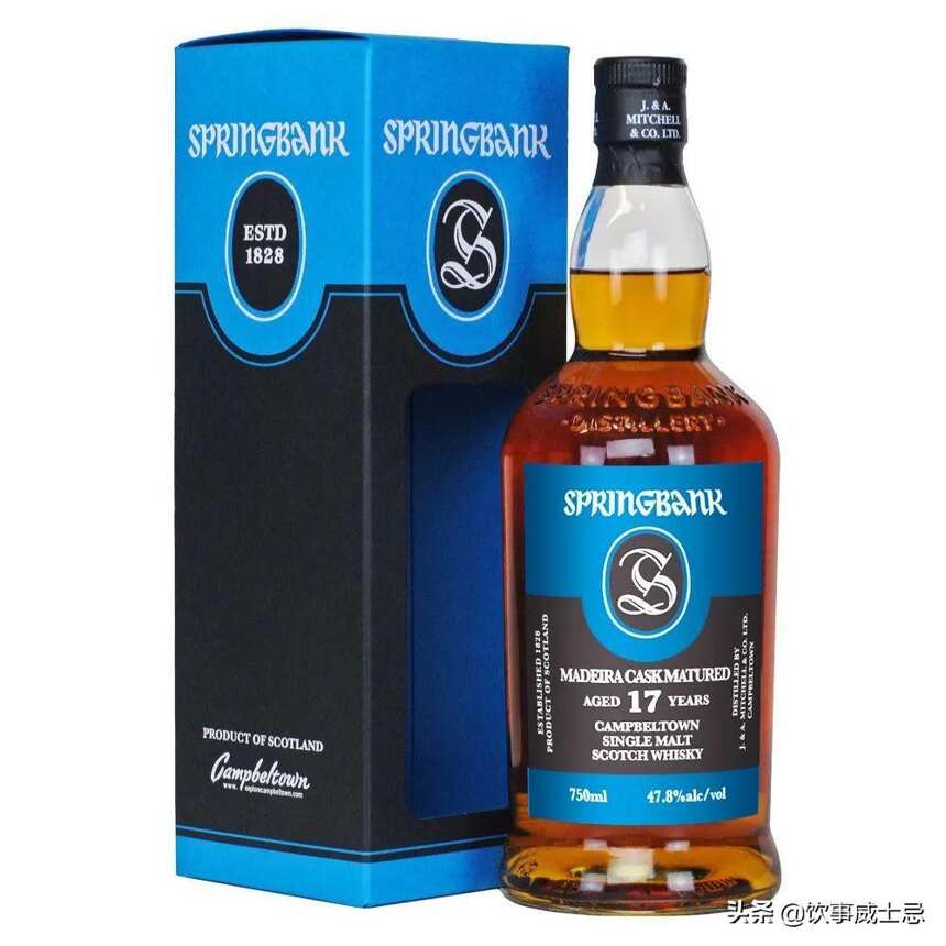 云頂(Springbank) 馬德拉風味桶限量酒款即將上市