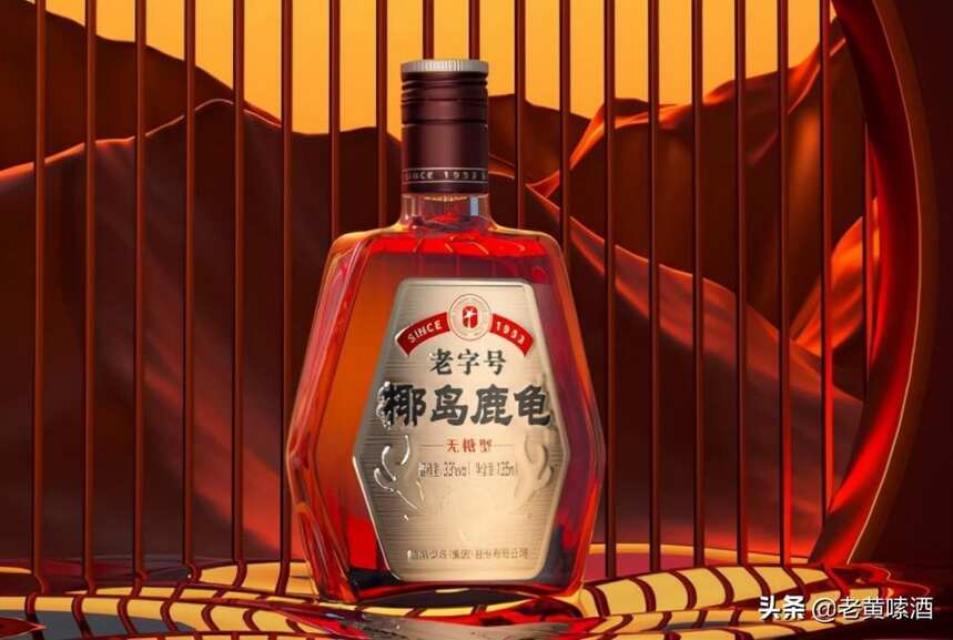 海南四大名酒，很多人只知道椰島鹿龜酒，其他的放在貨架無人知曉