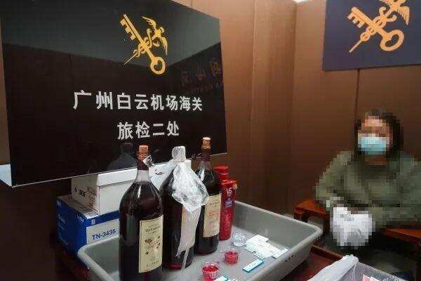 WINE NEWS丨澳洲夫婦在被隔離游輪獲無人機配送葡萄酒……