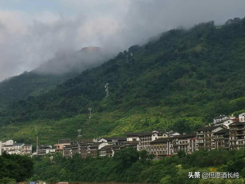 不同角度的看茅臺鎮，是如此的有魅力