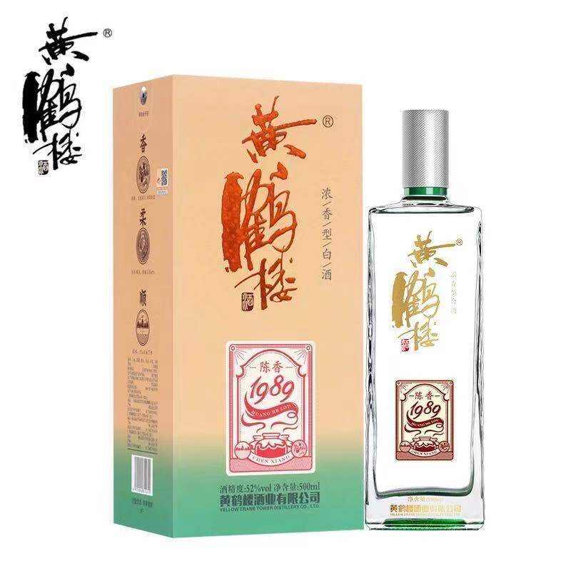 黃鶴樓酒——大清香系列能復興往日的輝煌嗎？