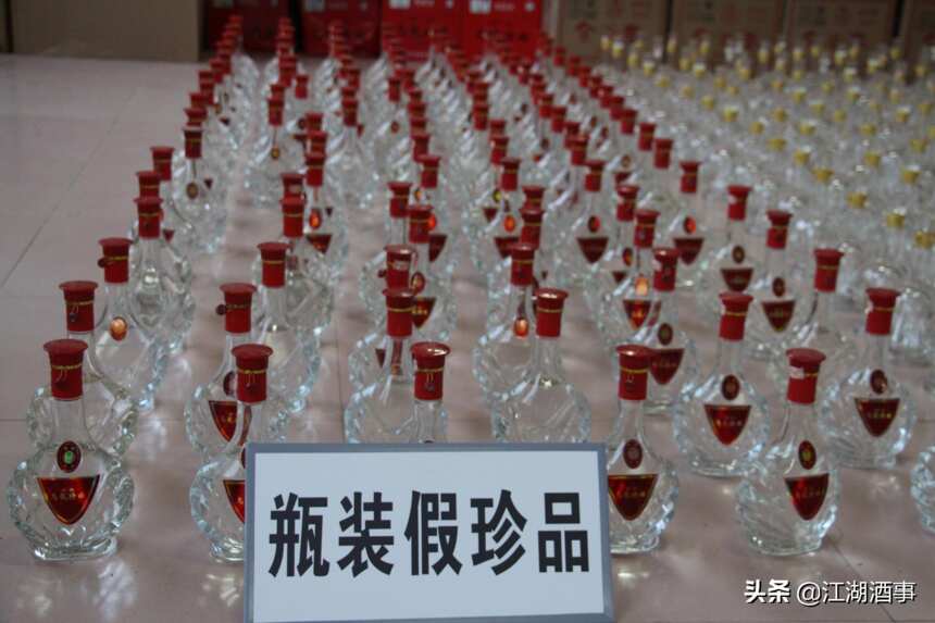 喝醬酒：年份酒、原漿酒、貼牌酒并非都是好的！建議弄懂再入手