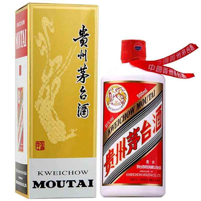 茅臺酒的酒質有什么等級分類？誰的酒質高誰的酒質低呢？