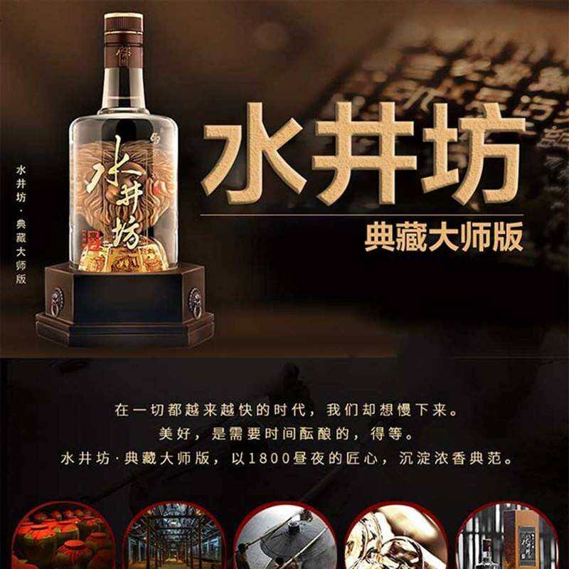 今年618白酒莫期待有大漏價，這些推薦的品牌白酒低于常價可入手